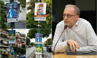 Ευαγγέλου: «Να Μπουν Πρόστιμα Για Την Αφισορύπανση Στην Ηλιούπολη – Ο Δήμαρχος Να Εφαρμόσει Τον Κανονισμό Καθαριότητας»