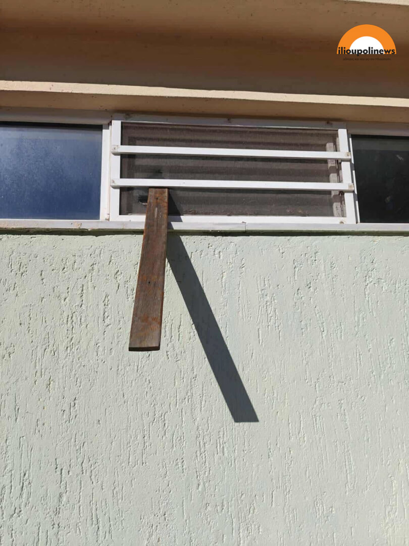 katastrofes 14 dimotiko ilioupoli 2 Βανδαλισμοί Και Καταστροφές Στο 14ο Νηπιαγωγείο Ηλιούπολης (ΦΩΤΟ)