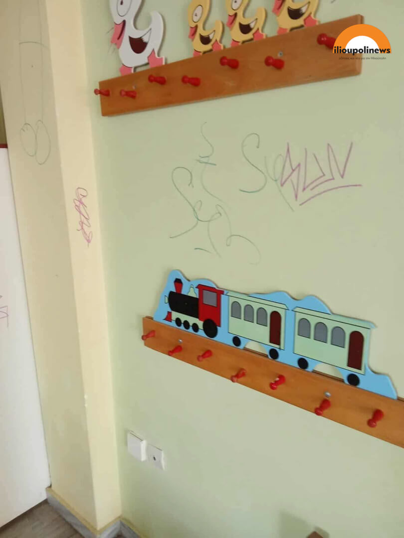 katastrofes 14 dimotiko ilioupoli 3 Βανδαλισμοί Και Καταστροφές Στο 14ο Νηπιαγωγείο Ηλιούπολης (ΦΩΤΟ)