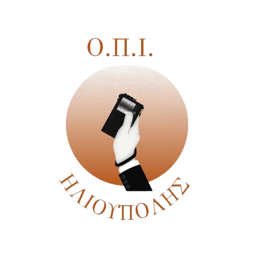 opi ilioupolis Η Ιστορία Της Πόλης Μας - Η Ηλιούπολη Στο Πέρασμα Των Χρόνων