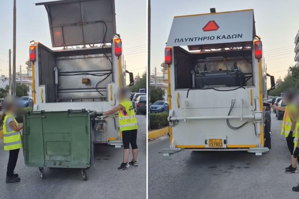 Ηλιούπολη: Συνεργεία Πλένουν Κάδους Για Πρόληψη Της Δυσοσμίας Λόγω Καύσωνα (VIDEO)