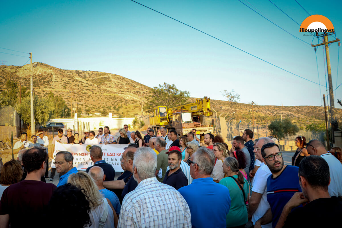 poreia Diamartyrias kyt 07 Ρεπορτάζ & Φωτογραφίες Από Την Πορεία Διαμαρτυρίας Κατά Του ΚΥΤ Ηλιούπολης