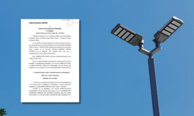 Προσωρινή Αναστολή Στον Διαγωνισμό Του Ηλεκτροφωτισμού Στην Ηλιούπολη