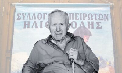 Tην Κυριακή 21/9 Το Μνημόσυνο Του Ηλιουπολίτη Γιάννη Κωστούλα