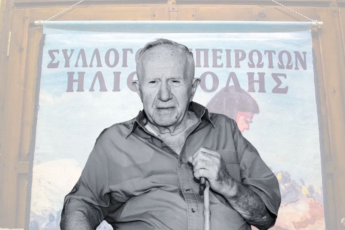 Tην Κυριακή 21/9 Το Μνημόσυνο Του Ηλιουπολίτη Γιάννη Κωστούλα