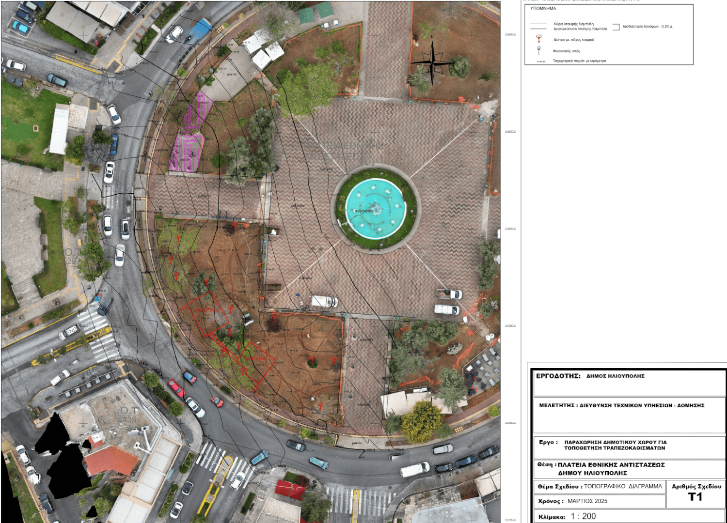 image 5 Σχέδιο Για Νέο Χώρο Τραπεζοκαθισμάτων Στην Κεντρική Πλατεία Ηλιούπολης