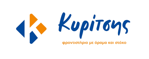 Διαφήμιση Στο ilioupolinews.gr & Tην Εφημερίδα «Ηλιοτυπία» 36 kyritsis 2 Διαφήμιση Στο ilioupolinews.gr & Tην Εφημερίδα «Ηλιοτυπία»