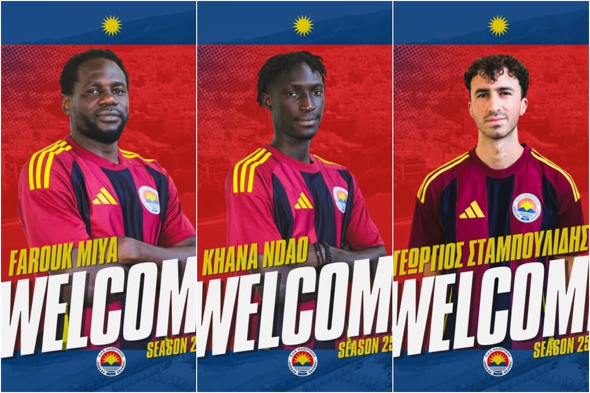 Μεταγραφικό Ντεμαράζ Για Την ΠΑΕ Ηλιούπολη