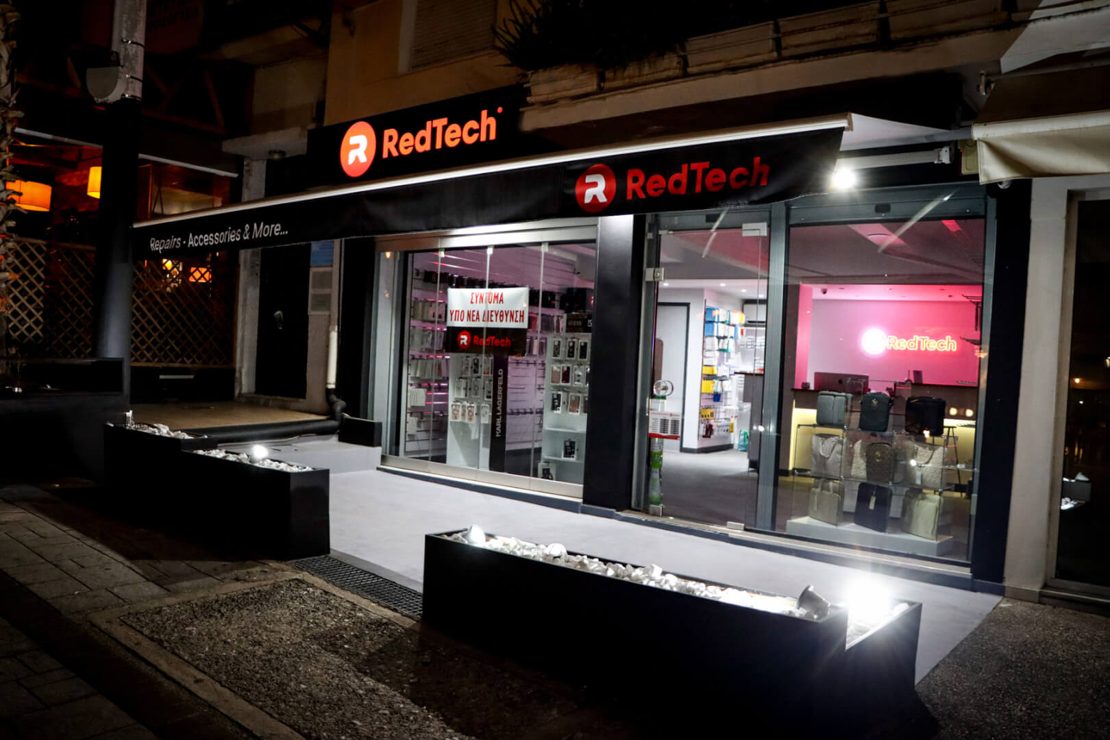 redtech advertorial 1 RedTech: Nέο Κατάστημα Τεχνολογίας Και Service Συσκευών Στην Ηλιούπολη