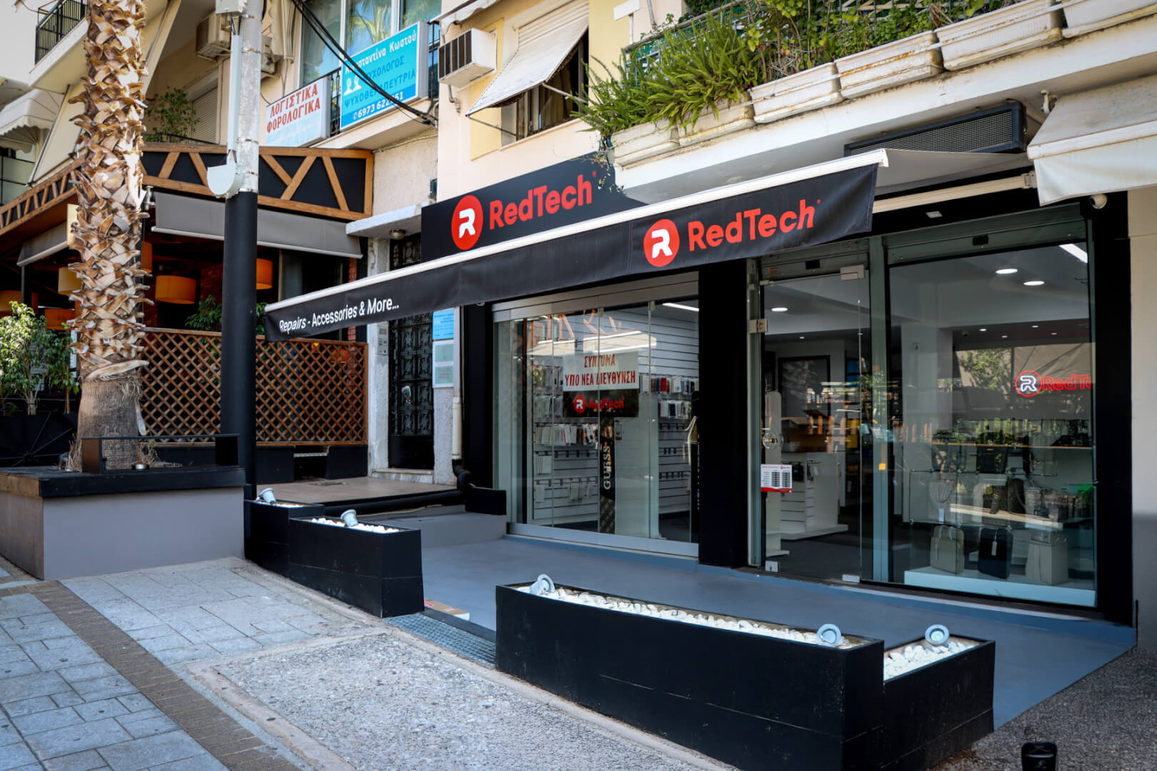 RedTech: Nέο Κατάστημα Τεχνολογίας Και Service Συσκευών Στην Ηλιούπολη