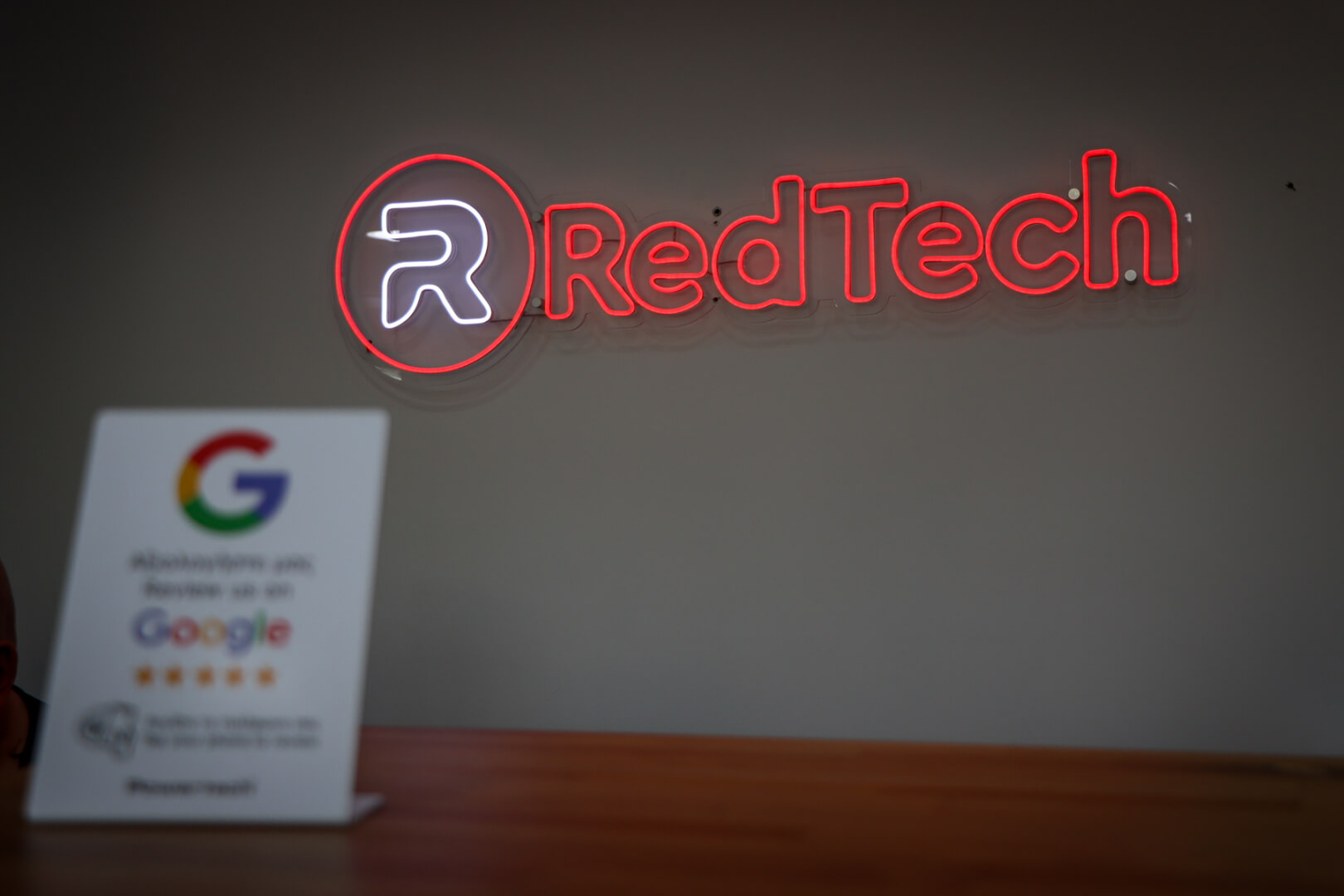 redtech advertorial 7 RedTech: Nέο Κατάστημα Τεχνολογίας Και Service Συσκευών Στην Ηλιούπολη
