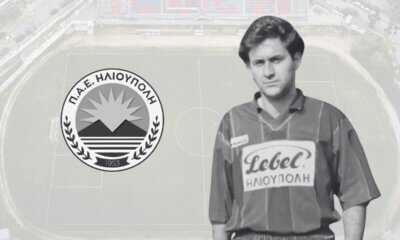 Πένθος Στην Ποδοσφαιρική Ηλιούπολη Για Τον Χαμό Του Θέμη Αναγνωστόπουλου