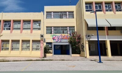 Ηλιούπολη: Χωρίς Αίθουσα Μαθητές Του 4ου Λυκείου Ηλιούπολης – Καταγγέλλει Τον Δήμο Η Διευθύντρια