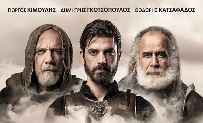 Τι Θα Δούμε Στο Φεστιβάλ Ηλιούπολης Αυτή Την Εβδομάδα - Το Πρόγραμμα Από 8 Έως 14 Σεπτεμβρίου 1 9268276 4686390 Τι Θα Δούμε Στο Φεστιβάλ Ηλιούπολης Αυτή Την Εβδομάδα - Το Πρόγραμμα Από 8 Έως 14 Σεπτεμβρίου