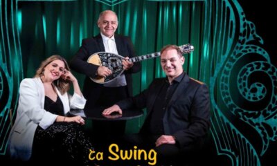 Ηλιούπολη: Δωρεάν Συναυλία – Αφιέρωμα Στον Μανώλη Χιώτη Στο Άλσος Δ. Κιντής