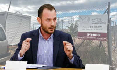 Αιχμές Παπαδάτου Για Το Οικόπεδο Στο Χαλικάκι: «Πωλούνται Διαμερίσματα Ενώ Έχει Ανακληθεί Η Πολεοδομική Άδεια – Να Αντιδράσει Ο Δήμος»