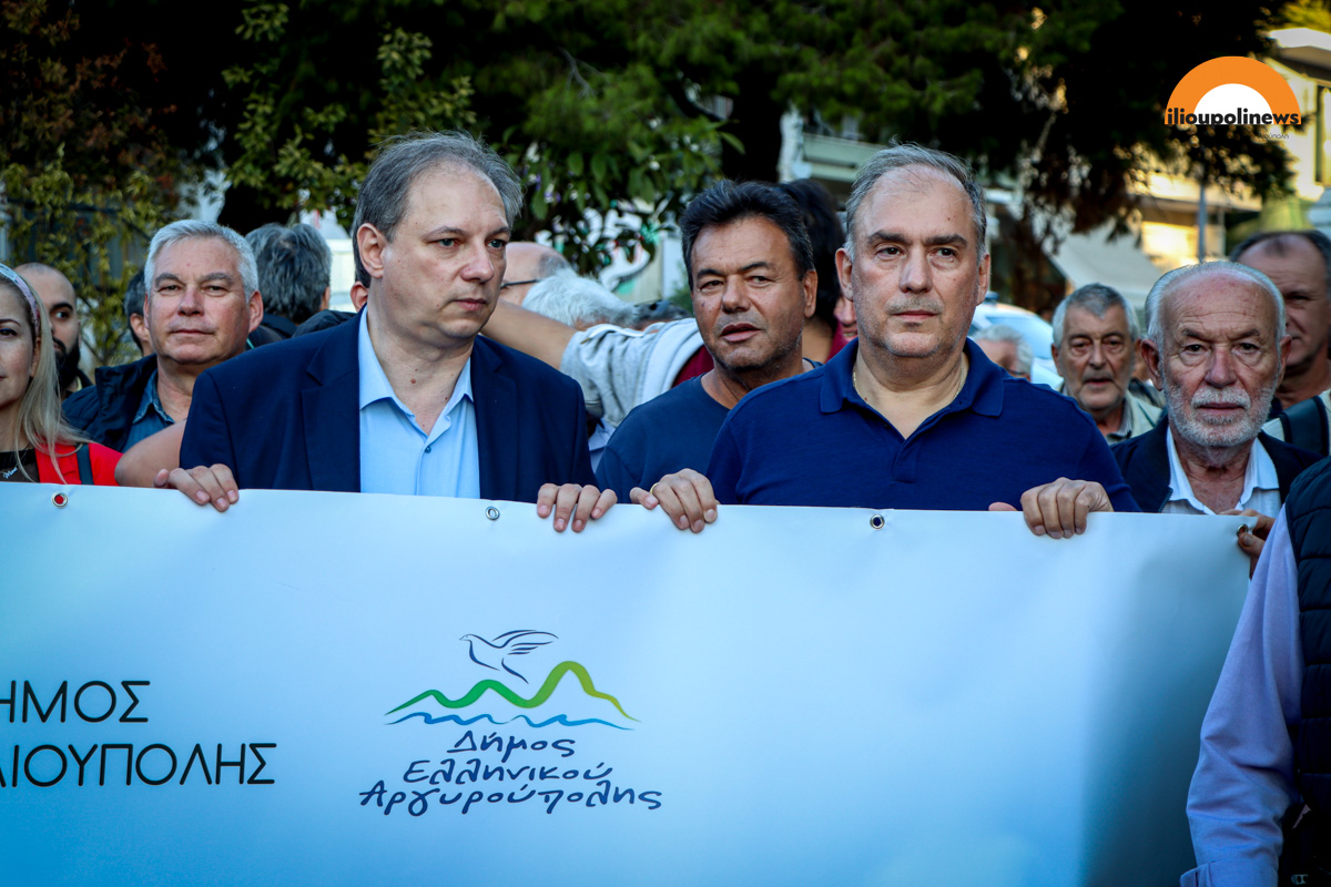 diamartyria syragga ilioupolis 11 Συμβολικό Κλείσιμο Της Κατεχάκη Από 5 Δημάρχους - Ζητούν Λύσεις Για Την Αστική Σήραγγα & Το Κυκλοφοριακό (ΦΩΤΟ)