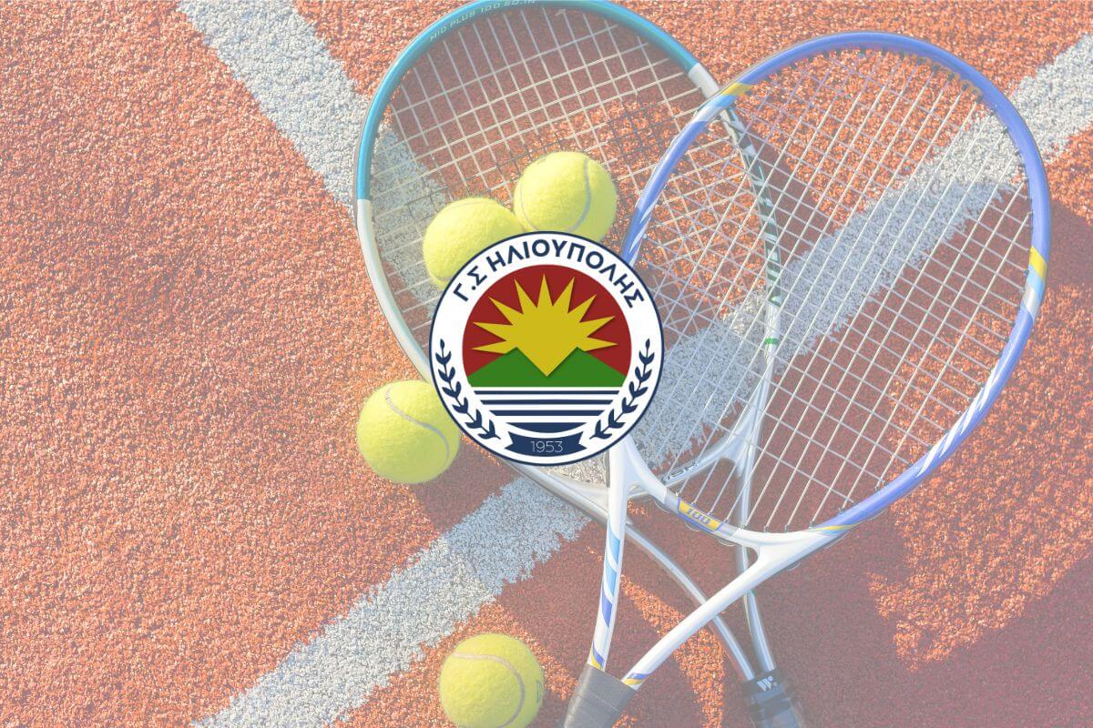 Νέο Προπονητικό Team Στο Τμήμα Τένις Του Γ.Σ Ηλιούπολης – Οι Εγγραφές Ξεκίνησαν