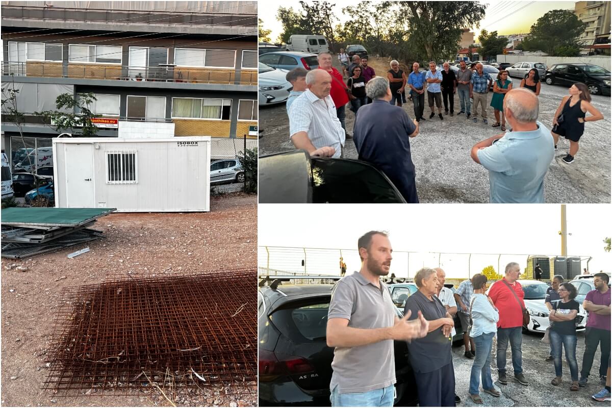 Nέες Αντιδράσεις Για Το Επίμαχο Οικόπεδο Στο Χαλικάκι – Αίτημα Πολιτών Για Έκτακτο ΔΣ