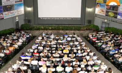 Τι Θα Δούμε Αυτή Την Εβδομάδα Στο Θερινό Σινεμά Ηλιούπολης