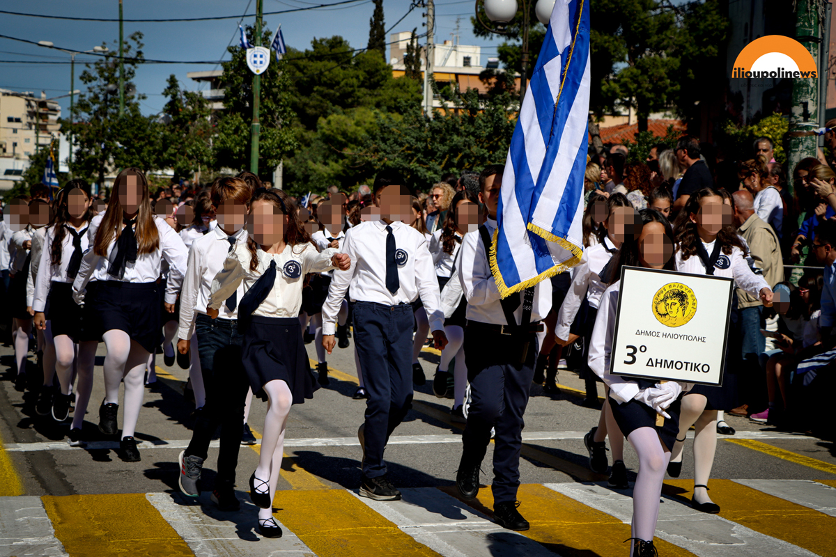 28 oktovriou 2025 63 Φωτογραφίες Από Την Παρέλαση & Τον Εορτασμό Της 28ης Οκτωβρίου Στην Ηλιούπολη