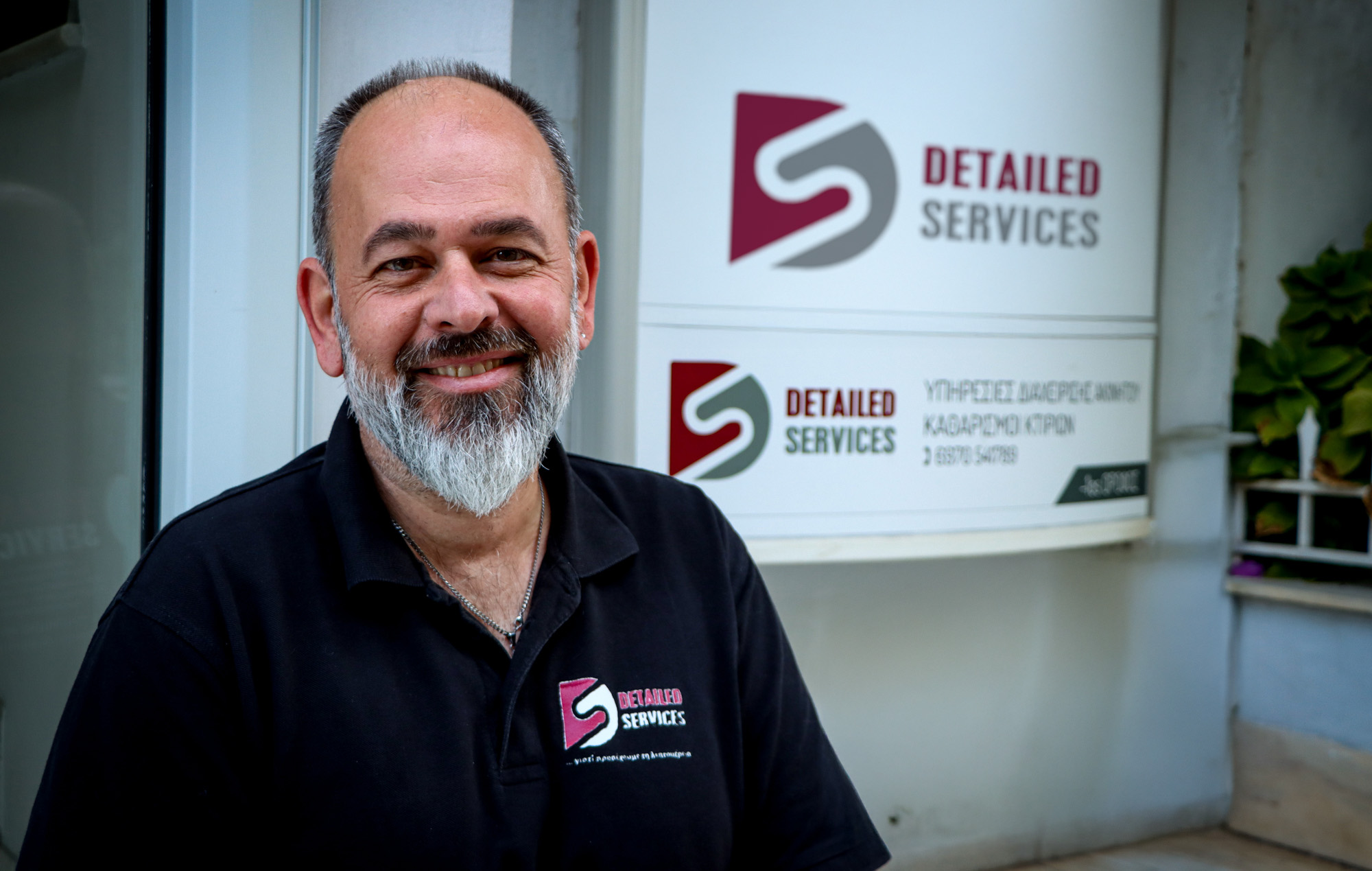 detailed services 1 Detailed Services: Επαγγελματική Διαχείριση Κοινοχρήστων Στην Πολυκατοικία Σας – Χωρίς Άγχος Και Καθυστερήσεις