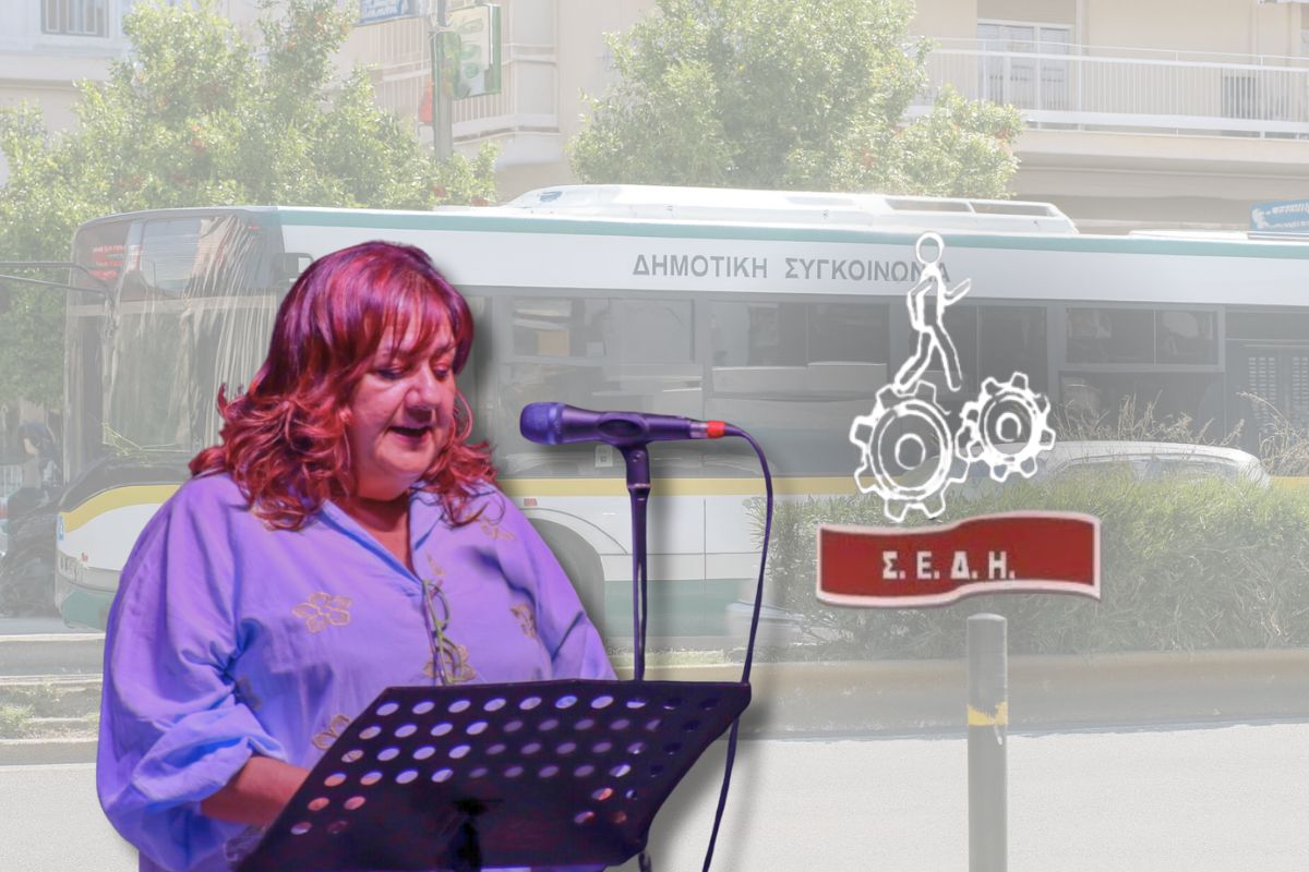 Σωματείο Εργαζομένων Δήμου Ηλιούπολης: «Υπάρχει Πιο Οικονομική Εναλλακτική Για Μια Βιώσιμη Δημοτική Συγκοινωνία»