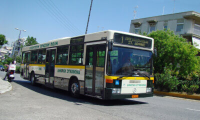 Έκτακτο Συμβούλιο Στην Ηλιούπολη: Αντιπολίτευση & Εργαζόμενοι Ζητούν Την Ακύρωση Της Ιδιωτικοποίησης Της Δημοτικής Συγκοινωνίας