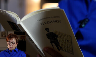 Ντοκουμέντο: Πως Ήταν Η Ηλιούπολη Του 1927 (VIDEO)