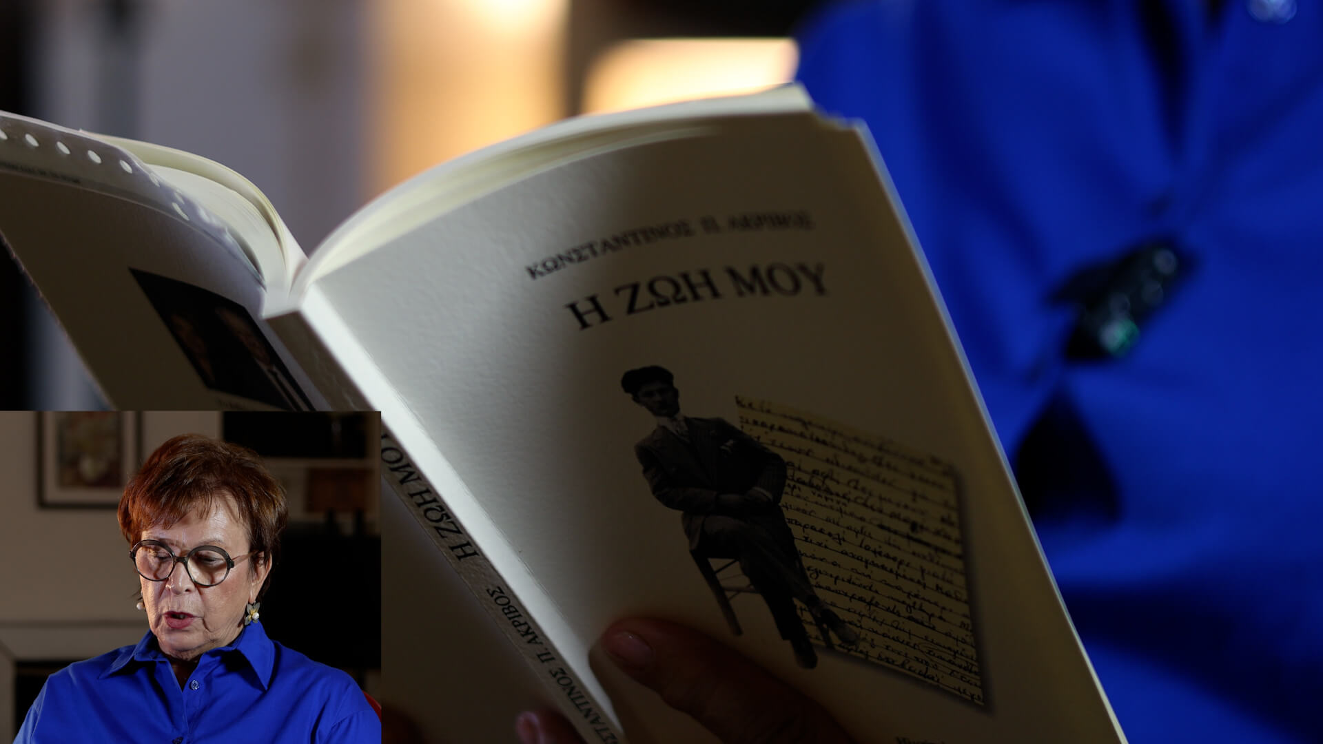 Ντοκουμέντο: Πως Ήταν Η Ηλιούπολη Του 1927 (VIDEO)