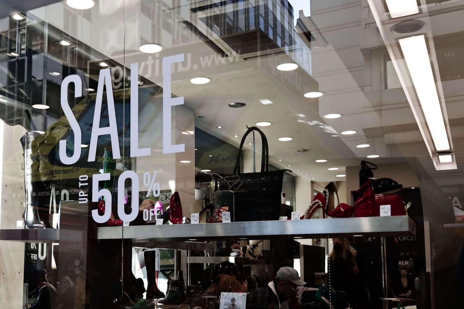 Ποιες Κυριακές Θα Είναι Ανοικτά Τα Καταστήματα