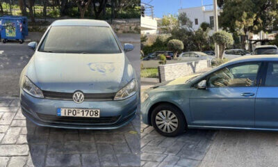 Κλοπή Οχήματος Στην Ηλιούπολη – Έκκληση Για Πληροφορίες