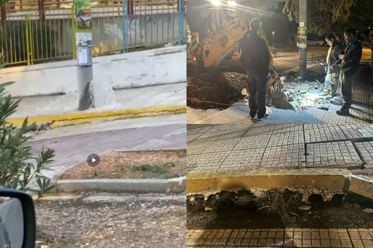 Ηλιούπολη: Χωρίς Νερό 6 Σχολεία Και Το Δημοτικό Κολυμβητήριο Λόγω Μεγάλης Βλάβης Στο Δίκτυο Ύδρευσης – Πρόβλημα Και Σε Σπίτια