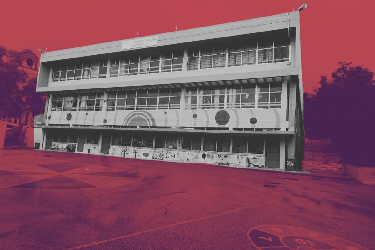 Πορεία Διαμαρτυρίας Γονέων Και Εκπαιδευτικών Στην Ηλιούπολη Για Την Κατάσταση Στα Σχολεία