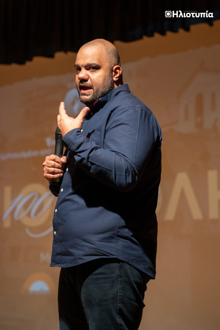 2i proboli ntokimanter 05 Ηλιούπολη: Γέμισε Για 2η Φορά Το Δημοτικό Θέατρο Για Το Ντοκιμαντέρ «100 Χρόνια Ηλιούπολη»