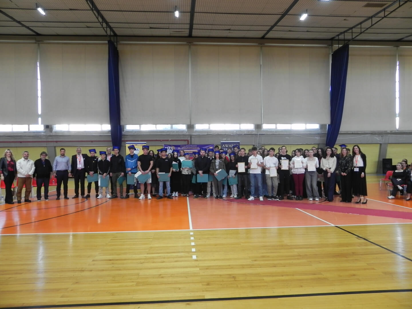 DSCN0029 Ηλιούπολη: Απονομή Ξενόγλωσσων Πιστοποιητικών Από Τα Εκπαιδευτήρια Ανδρουλάκη – Περισσότεροι Από 600 Μαθητές Βραβεύτηκαν