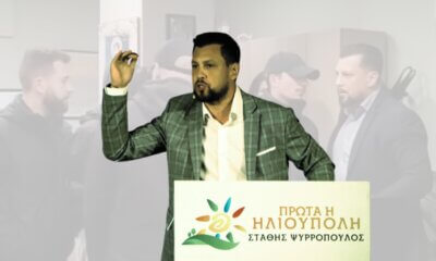 Ψυρρόπουλος: «Δεν Περνάνε Οι Τσαμπουκάδες Του Ρουβίκωνα – Καταδικάζω Κάθε Μορφή Βίας»