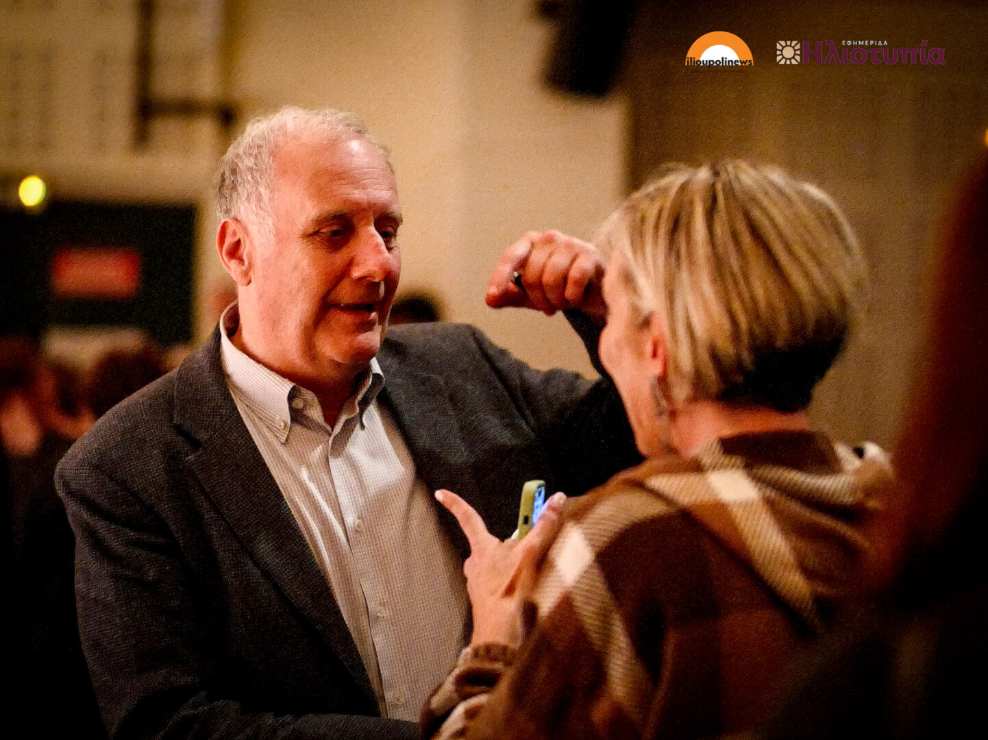 Ηλιούπολη: Κατάμεστο Το Θέατρο «Μίκης Θεοδωράκης» Στην Πρεμιέρα Του Ντοκιμαντέρ «100 Χρόνια Ηλιούπολη» (ΦΩΤΟ) 16 provoli dokimanter 100 xronia ilioupoli 03 Ηλιούπολη: Κατάμεστο Το Θέατρο «Μίκης Θεοδωράκης» Στην Πρεμιέρα Του Ντοκιμαντέρ «100 Χρόνια Ηλιούπολη» (ΦΩΤΟ)