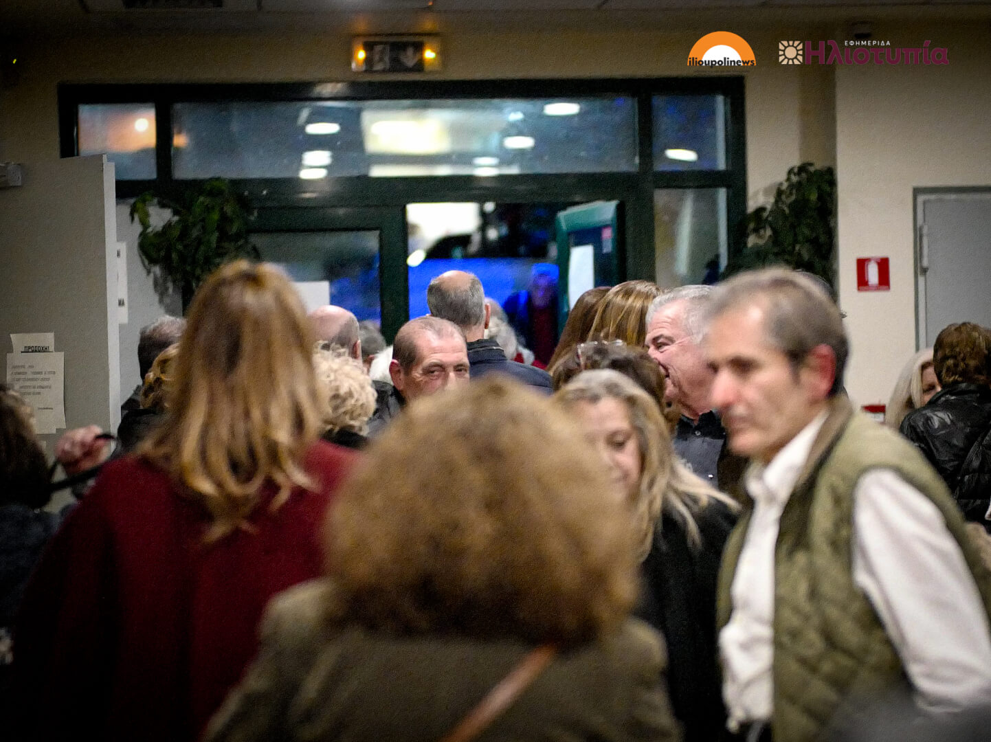 Ηλιούπολη: Κατάμεστο Το Θέατρο «Μίκης Θεοδωράκης» Στην Πρεμιέρα Του Ντοκιμαντέρ «100 Χρόνια Ηλιούπολη» (ΦΩΤΟ) 4 provoli dokimanter 100 xronia ilioupoli 04 Ηλιούπολη: Κατάμεστο Το Θέατρο «Μίκης Θεοδωράκης» Στην Πρεμιέρα Του Ντοκιμαντέρ «100 Χρόνια Ηλιούπολη» (ΦΩΤΟ)