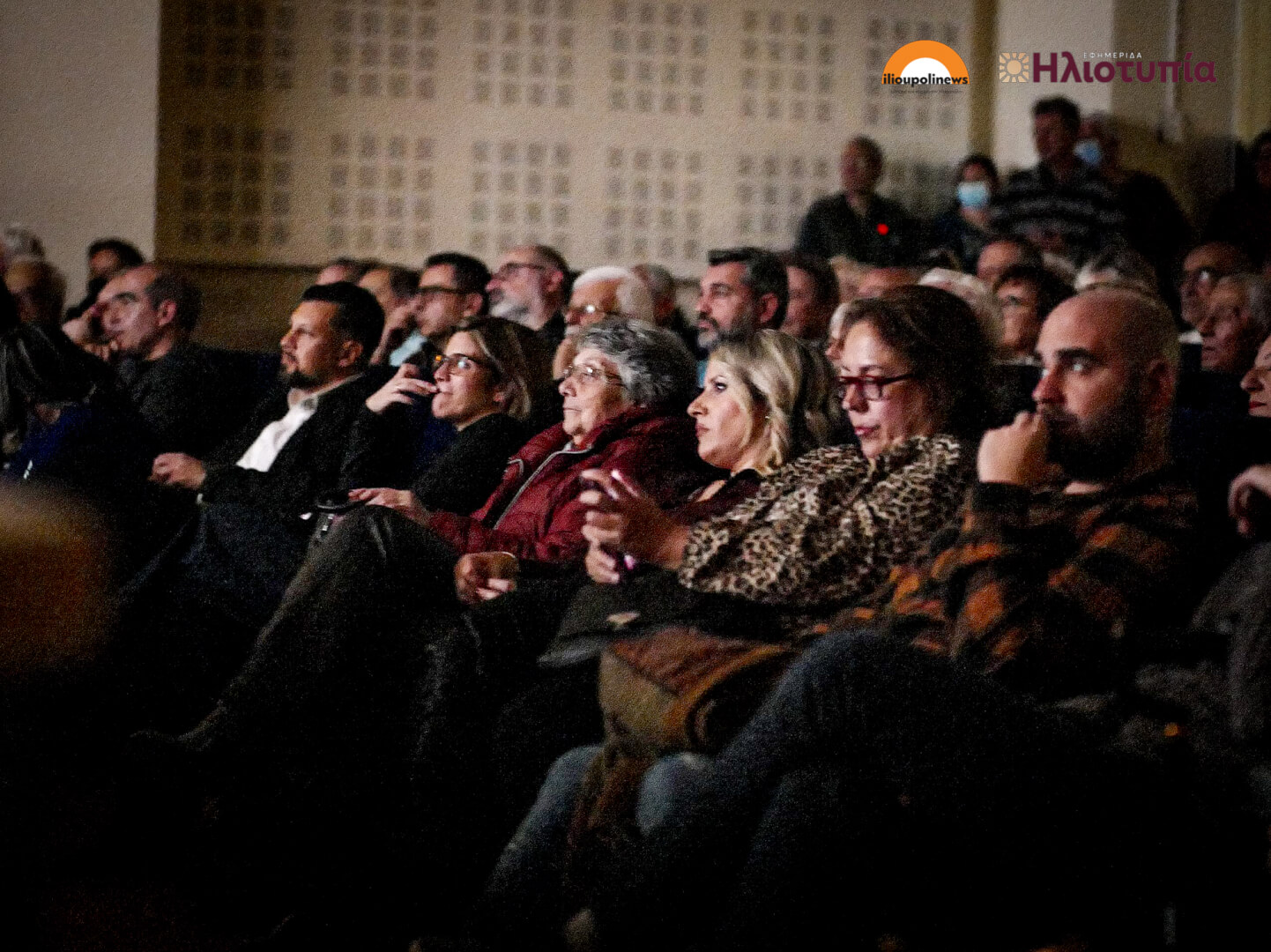 Ηλιούπολη: Κατάμεστο Το Θέατρο «Μίκης Θεοδωράκης» Στην Πρεμιέρα Του Ντοκιμαντέρ «100 Χρόνια Ηλιούπολη» (ΦΩΤΟ) 5 provoli dokimanter 100 xronia ilioupoli 05 Ηλιούπολη: Κατάμεστο Το Θέατρο «Μίκης Θεοδωράκης» Στην Πρεμιέρα Του Ντοκιμαντέρ «100 Χρόνια Ηλιούπολη» (ΦΩΤΟ)