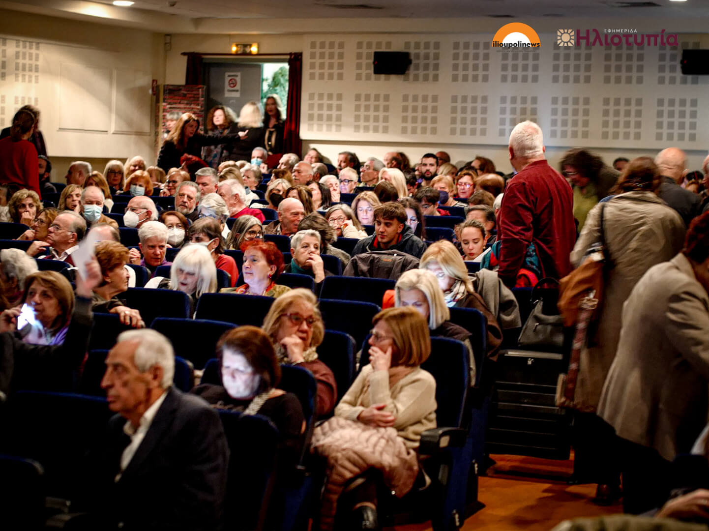 Ηλιούπολη: Κατάμεστο Το Θέατρο «Μίκης Θεοδωράκης» Στην Πρεμιέρα Του Ντοκιμαντέρ «100 Χρόνια Ηλιούπολη» (ΦΩΤΟ) 19 provoli dokimanter 100 xronia ilioupoli 20 Ηλιούπολη: Κατάμεστο Το Θέατρο «Μίκης Θεοδωράκης» Στην Πρεμιέρα Του Ντοκιμαντέρ «100 Χρόνια Ηλιούπολη» (ΦΩΤΟ)