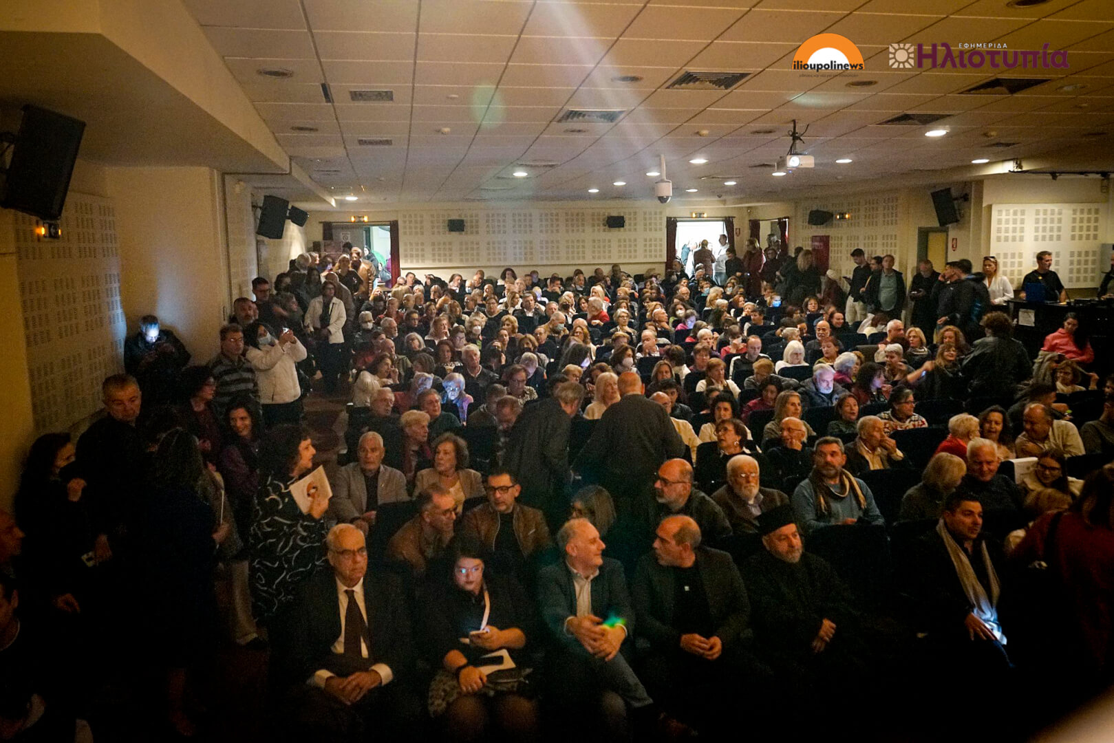 Ηλιούπολη: Κατάμεστο Το Θέατρο «Μίκης Θεοδωράκης» Στην Πρεμιέρα Του Ντοκιμαντέρ «100 Χρόνια Ηλιούπολη» (ΦΩΤΟ) 1 provoli dokimanter 100 xronia ilioupoli 30 Ηλιούπολη: Κατάμεστο Το Θέατρο «Μίκης Θεοδωράκης» Στην Πρεμιέρα Του Ντοκιμαντέρ «100 Χρόνια Ηλιούπολη» (ΦΩΤΟ)
