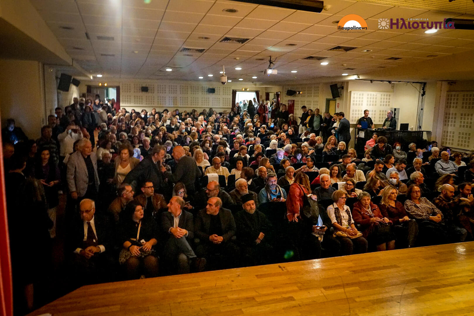 Ηλιούπολη: Κατάμεστο Το Θέατρο «Μίκης Θεοδωράκης» Στην Πρεμιέρα Του Ντοκιμαντέρ «100 Χρόνια Ηλιούπολη» (ΦΩΤΟ) 28 provoli dokimanter 100 xronia ilioupoli 31 Ηλιούπολη: Κατάμεστο Το Θέατρο «Μίκης Θεοδωράκης» Στην Πρεμιέρα Του Ντοκιμαντέρ «100 Χρόνια Ηλιούπολη» (ΦΩΤΟ)