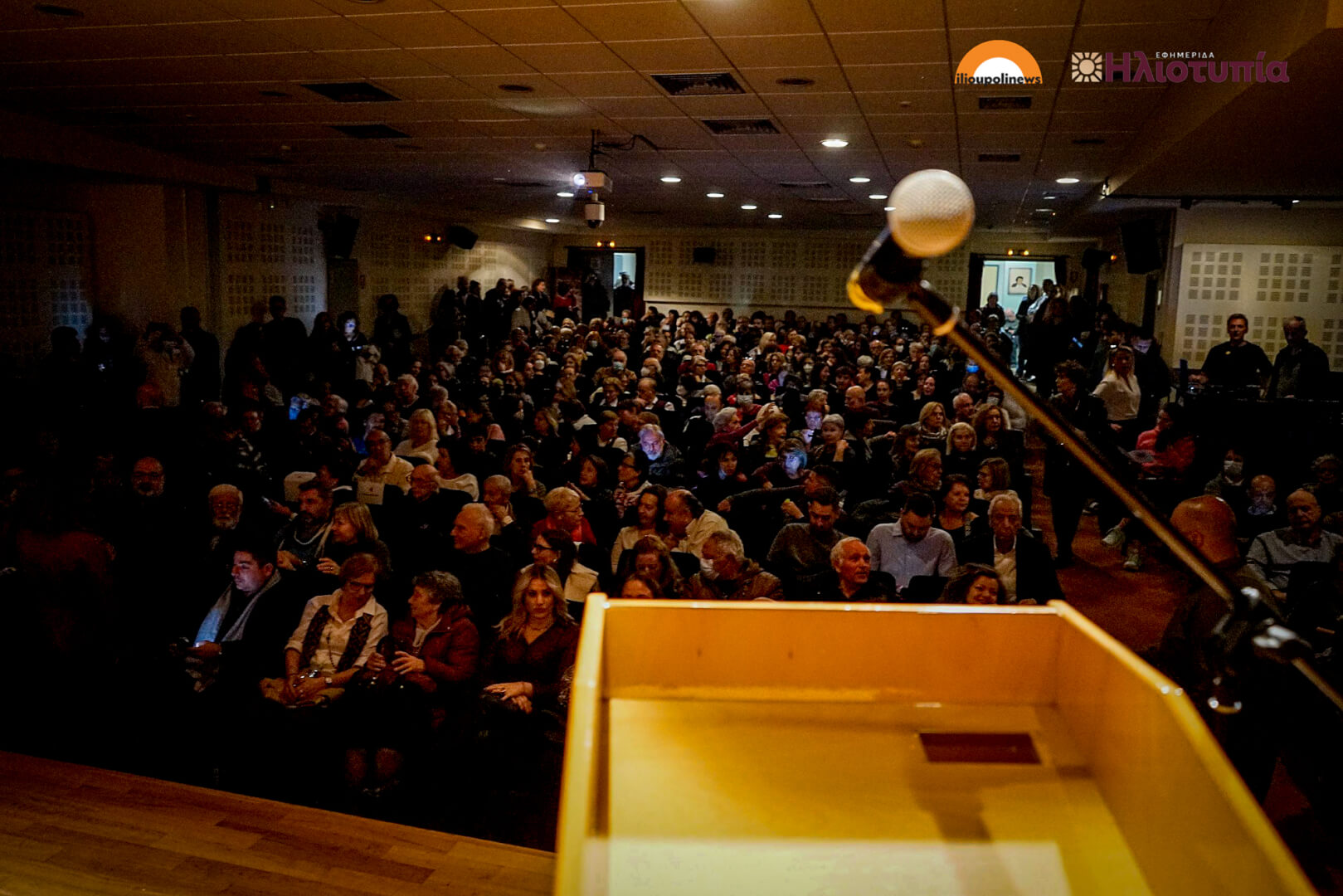 Ηλιούπολη: Κατάμεστο Το Θέατρο «Μίκης Θεοδωράκης» Στην Πρεμιέρα Του Ντοκιμαντέρ «100 Χρόνια Ηλιούπολη» (ΦΩΤΟ) 2 provoli dokimanter 100 xronia ilioupoli 32 Ηλιούπολη: Κατάμεστο Το Θέατρο «Μίκης Θεοδωράκης» Στην Πρεμιέρα Του Ντοκιμαντέρ «100 Χρόνια Ηλιούπολη» (ΦΩΤΟ)