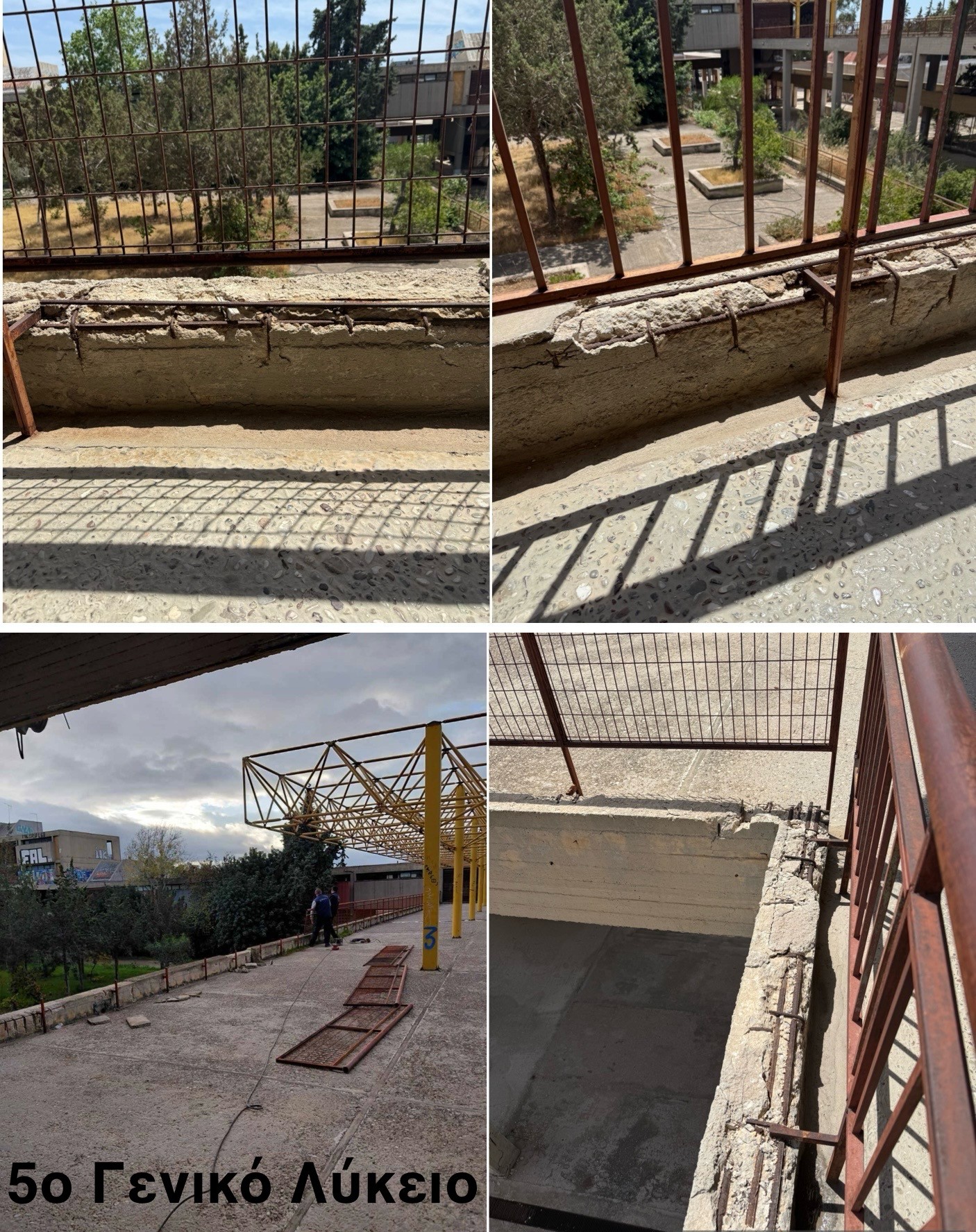 5ο ΓΕΛ Ηλιούπολη: Αυτές Τις Εργασίες Έκανε Ο Δήμος Στα Σχολεία Μέσα Στις Γιορτες (ΦΩΤΟ + VIDEO)