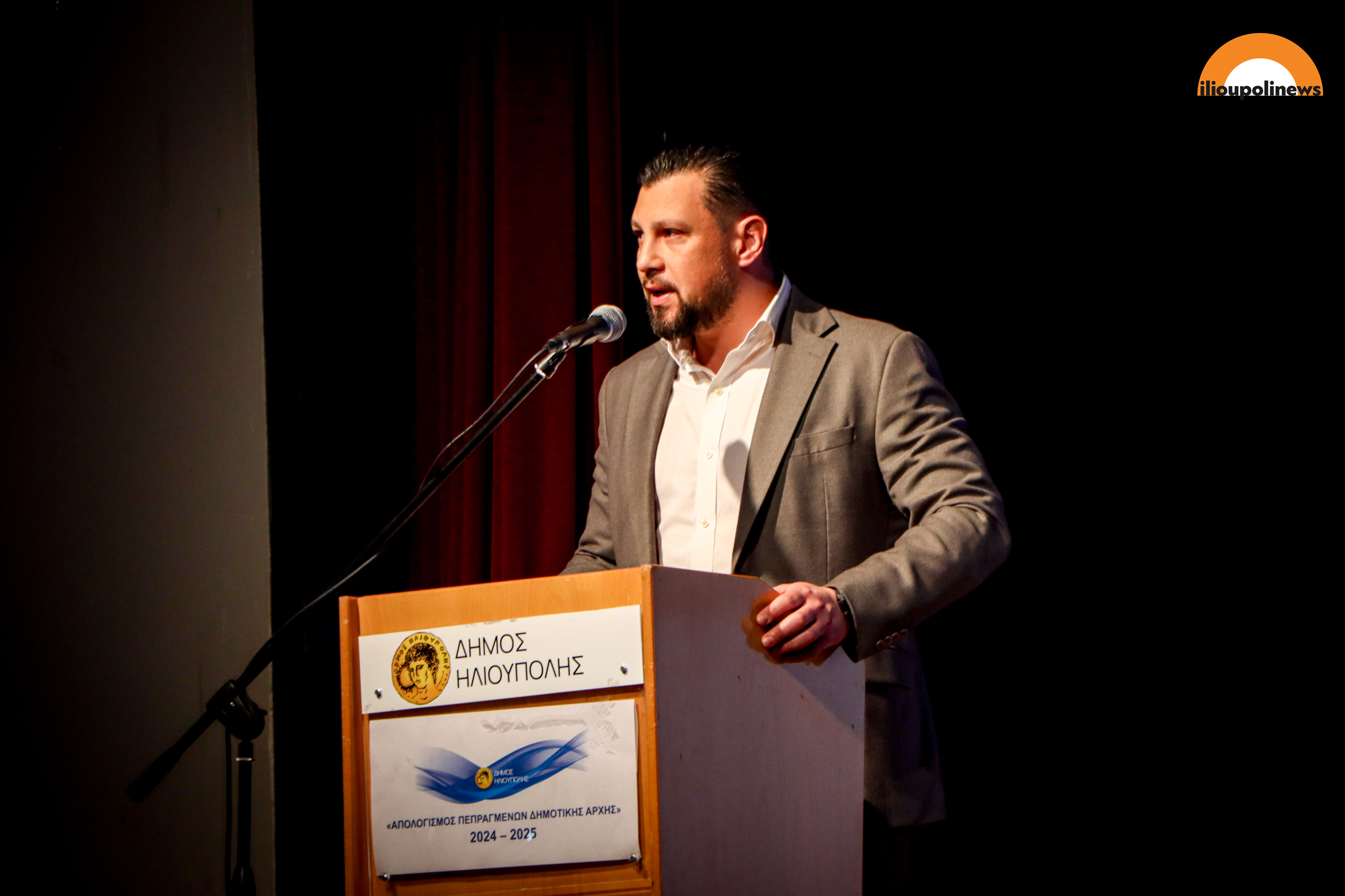 apologismos dimotikis arxis 4 Συνεδρίαση Απολογισμού Στον Δήμο Ηλιούπολης: Ένας «Επικοινωνιακός Μαραθώνιος» Που Δεν Έκανε Κανέναν Σοφότερο