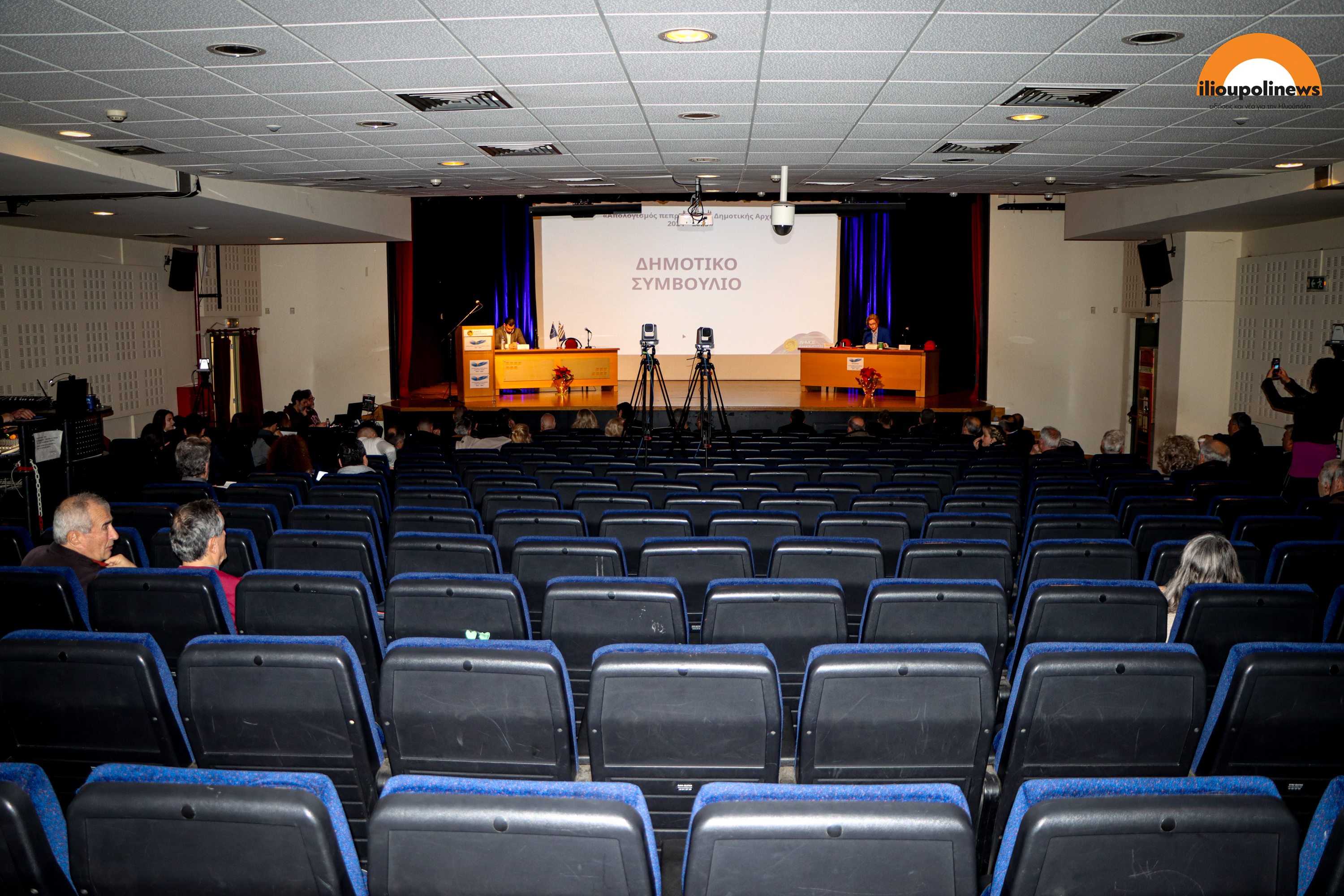 apologismos dimotikis arxis 8 Συνεδρίαση Απολογισμού Στον Δήμο Ηλιούπολης: Ένας «Επικοινωνιακός Μαραθώνιος» Που Δεν Έκανε Κανέναν Σοφότερο