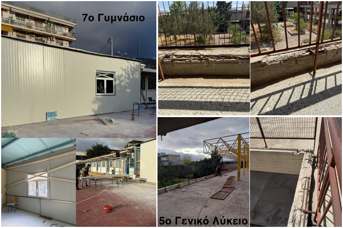 ergasies sxoleia xristoygenna 2025 1 Ηλιούπολη: Αυτές Τις Εργασίες Έκανε Ο Δήμος Στα Σχολεία Μέσα Στις Γιορτες (ΦΩΤΟ + VIDEO)