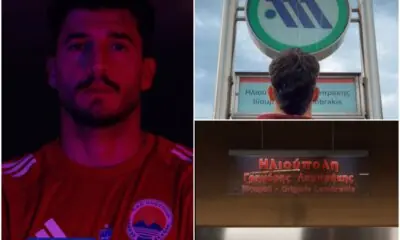 Μεταγραφικό «Μπαμ» Για Την Ηλιούπολη Με Βίντεο Αλα… ΠΑΟΚ!