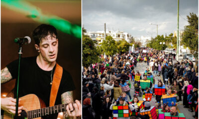 Ηλιούπολη: Σαββατοκύριακο Με Αποκριάτικες Δράσεις, Καρναβάλι Και  Συναυλία Του Ηλία Μπογδάνου